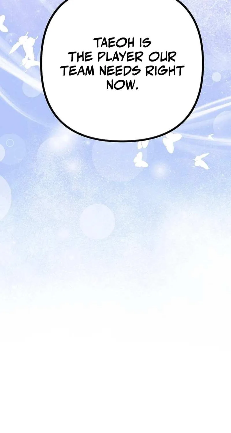 Monster Genius Players Really Like Me Chapter 3 page 37 - 