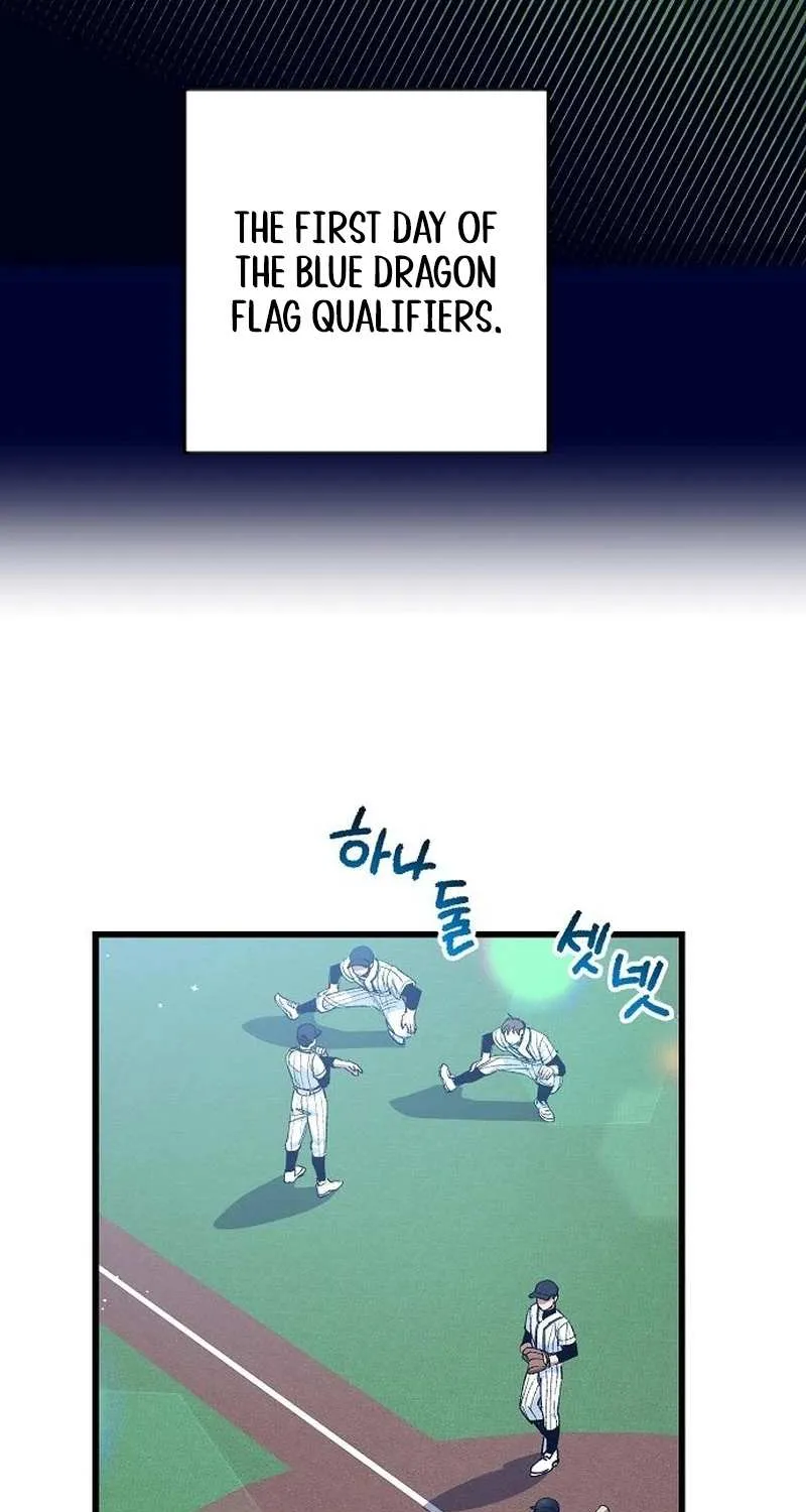 Monster Genius Players Really Like Me Chapter 3 page 41 - 