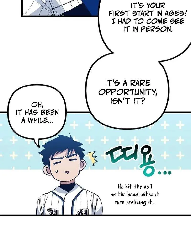 Monster Genius Players Really Like Me Chapter 3 page 45 - 