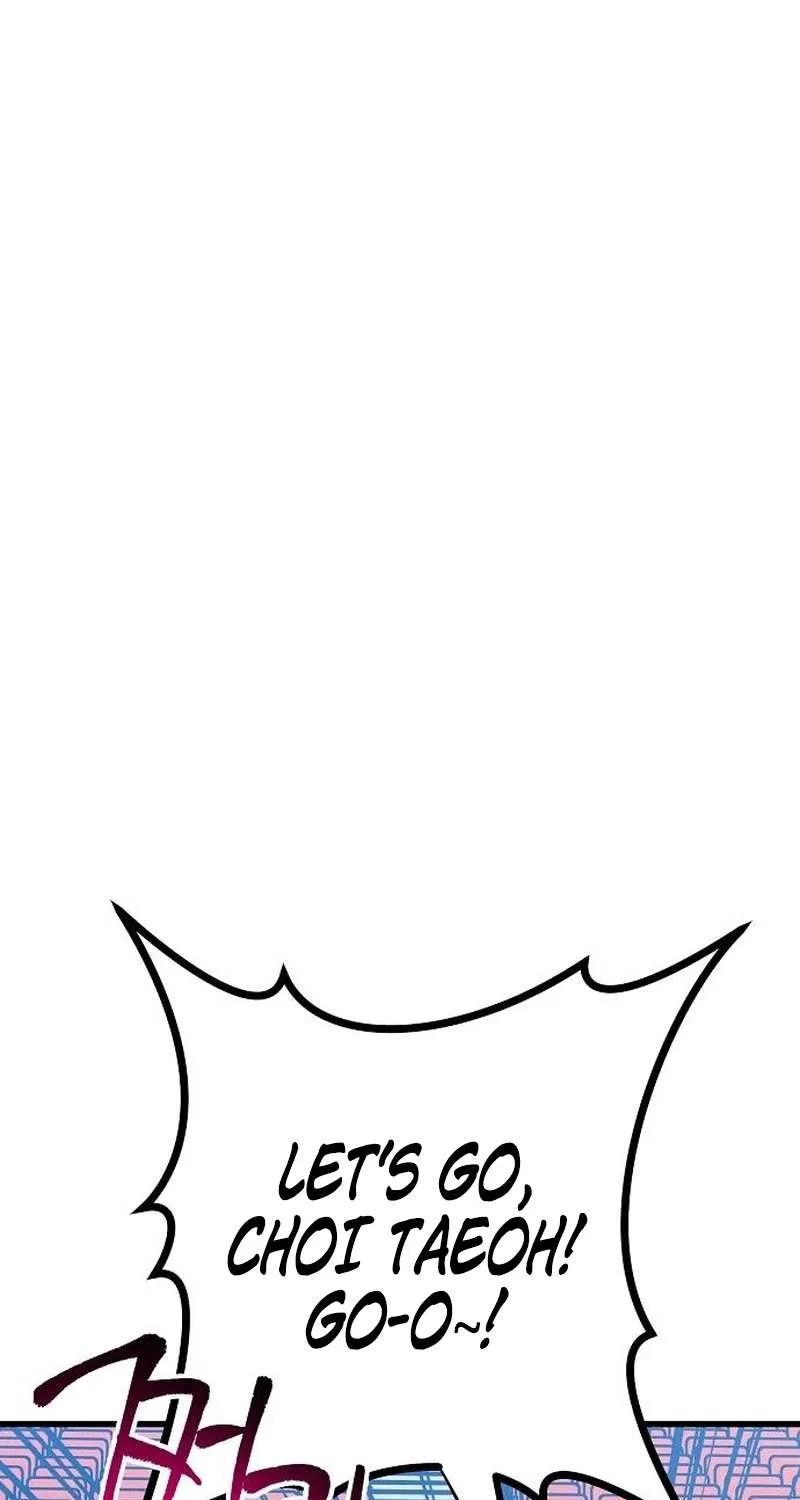Monster Genius Players Really Like Me Chapter 3 page 46 - 