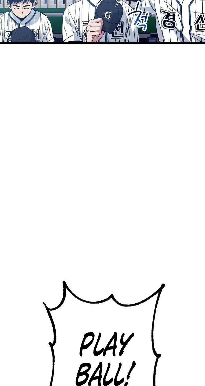 Monster Genius Players Really Like Me Chapter 3 page 61 - 