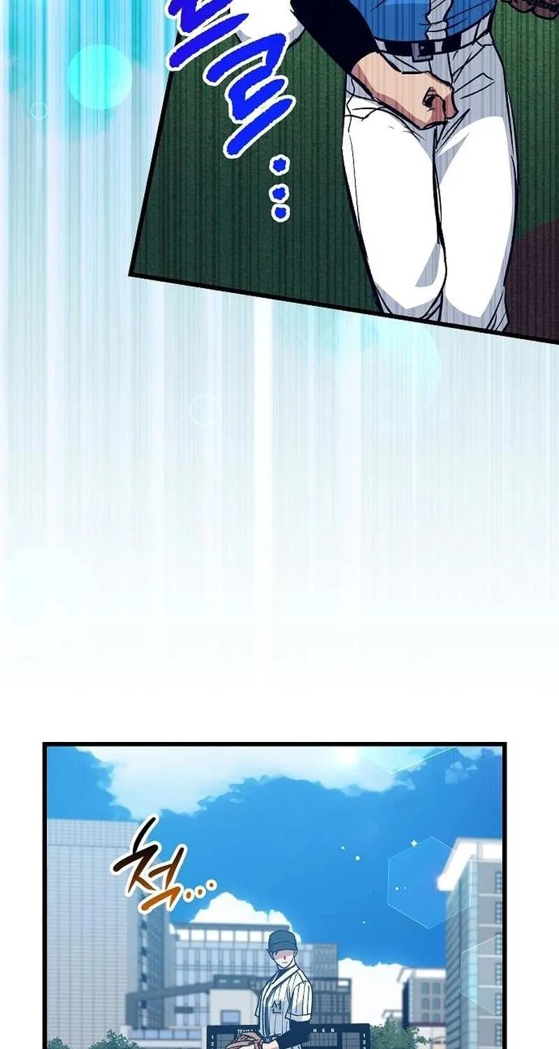 Monster Genius Players Really Like Me Chapter 3 page 64 - 
