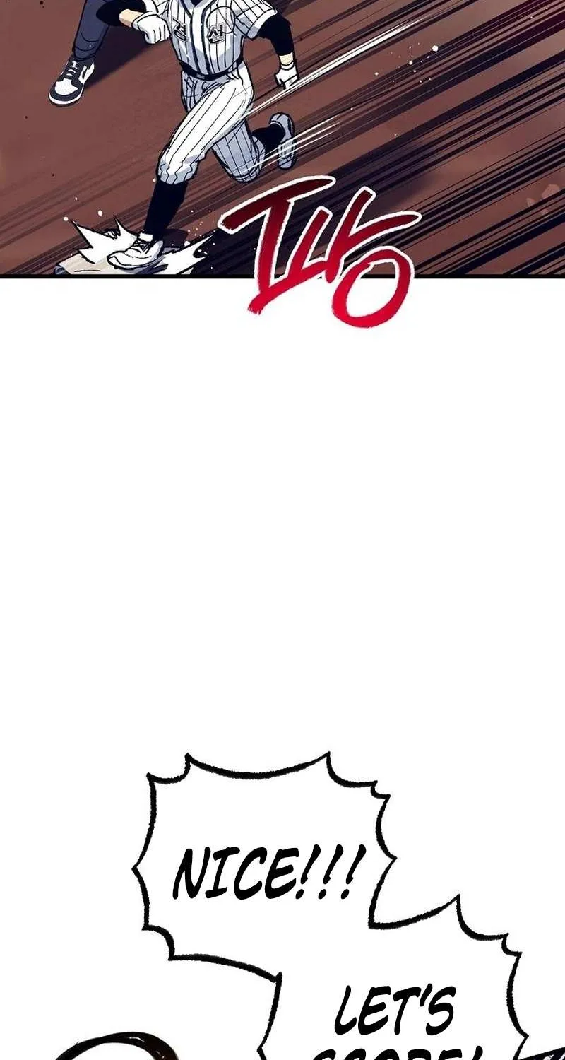 Monster Genius Players Really Like Me Chapter 3 page 92 - 