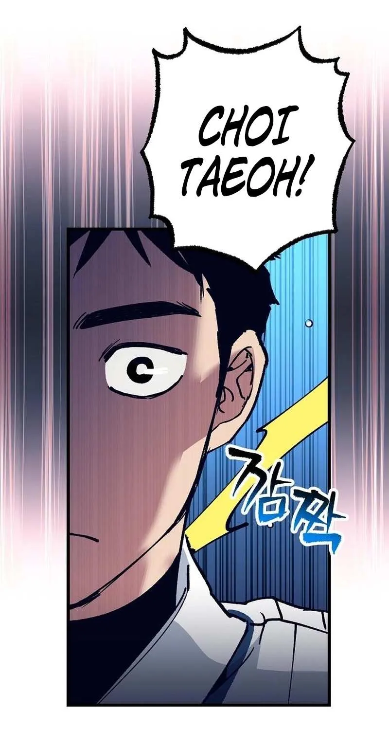 Monster Genius Players Really Like Me Chapter 3 page 100 - 