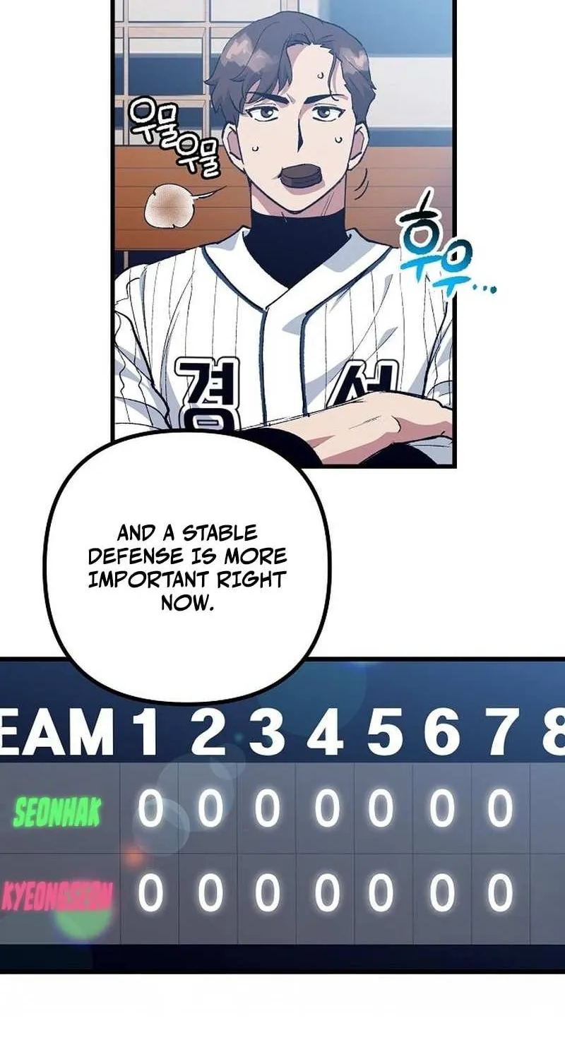 Monster Genius Players Really Like Me Chapter 4 page 11 - 
