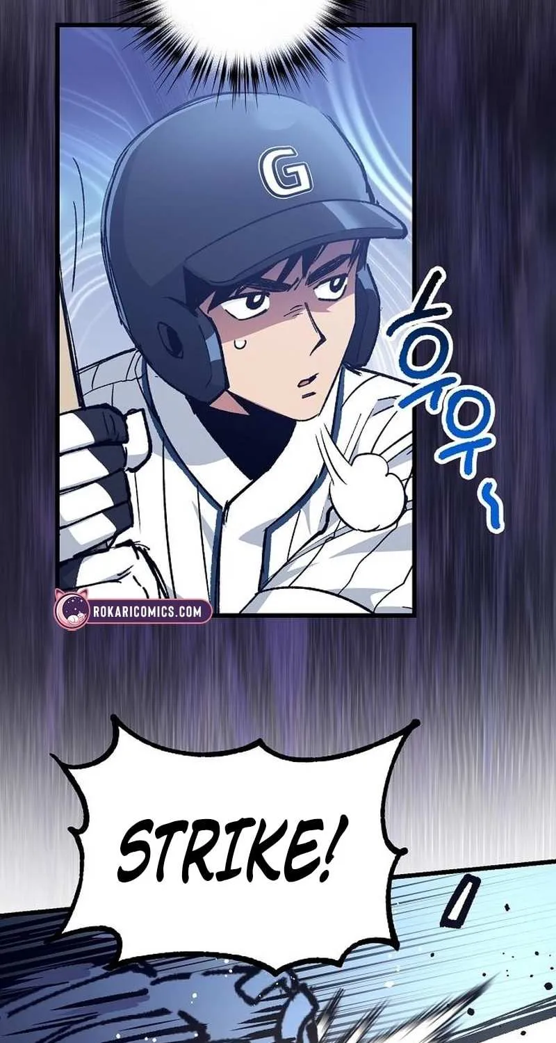Monster Genius Players Really Like Me Chapter 4 page 17 - 