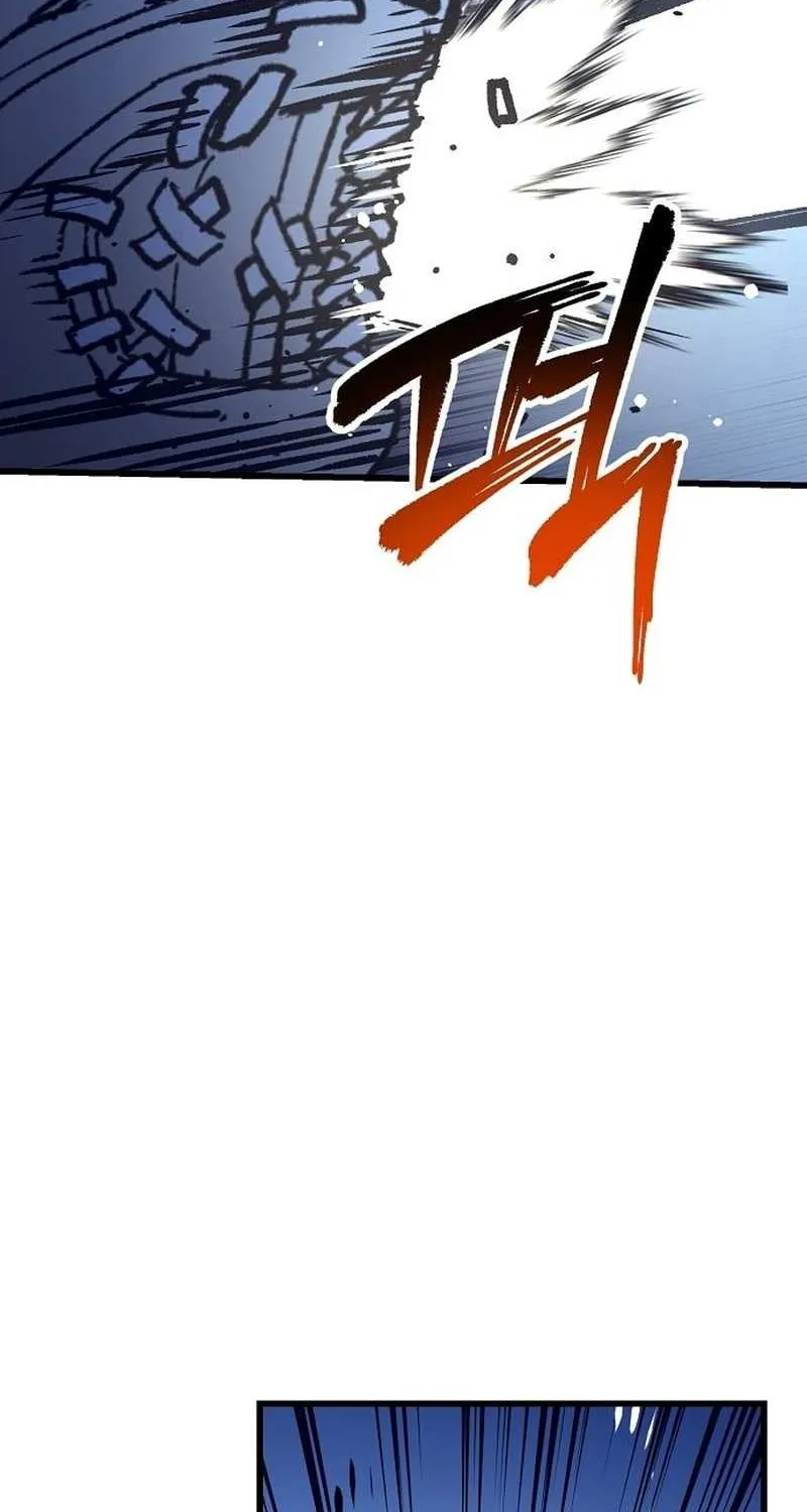 Monster Genius Players Really Like Me Chapter 4 page 18 - 