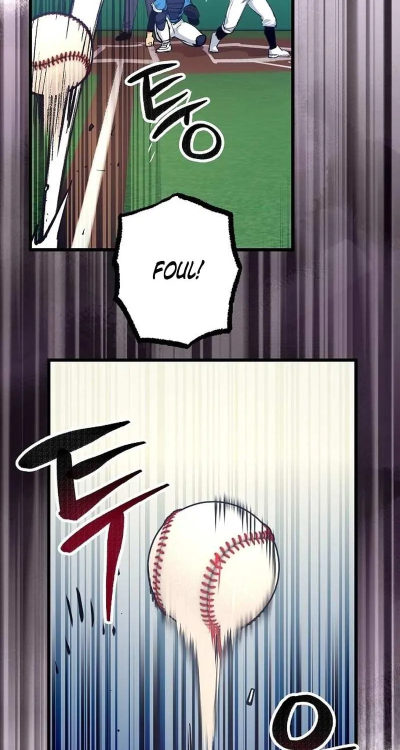 Monster Genius Players Really Like Me Chapter 4 page 20 - 