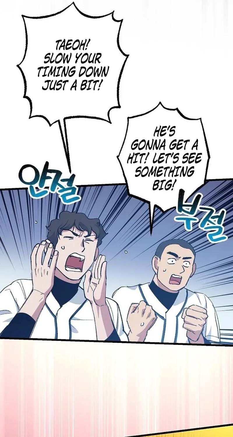 Monster Genius Players Really Like Me Chapter 4 page 22 - 