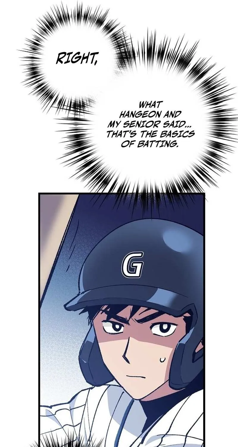 Monster Genius Players Really Like Me Chapter 4 page 28 - 