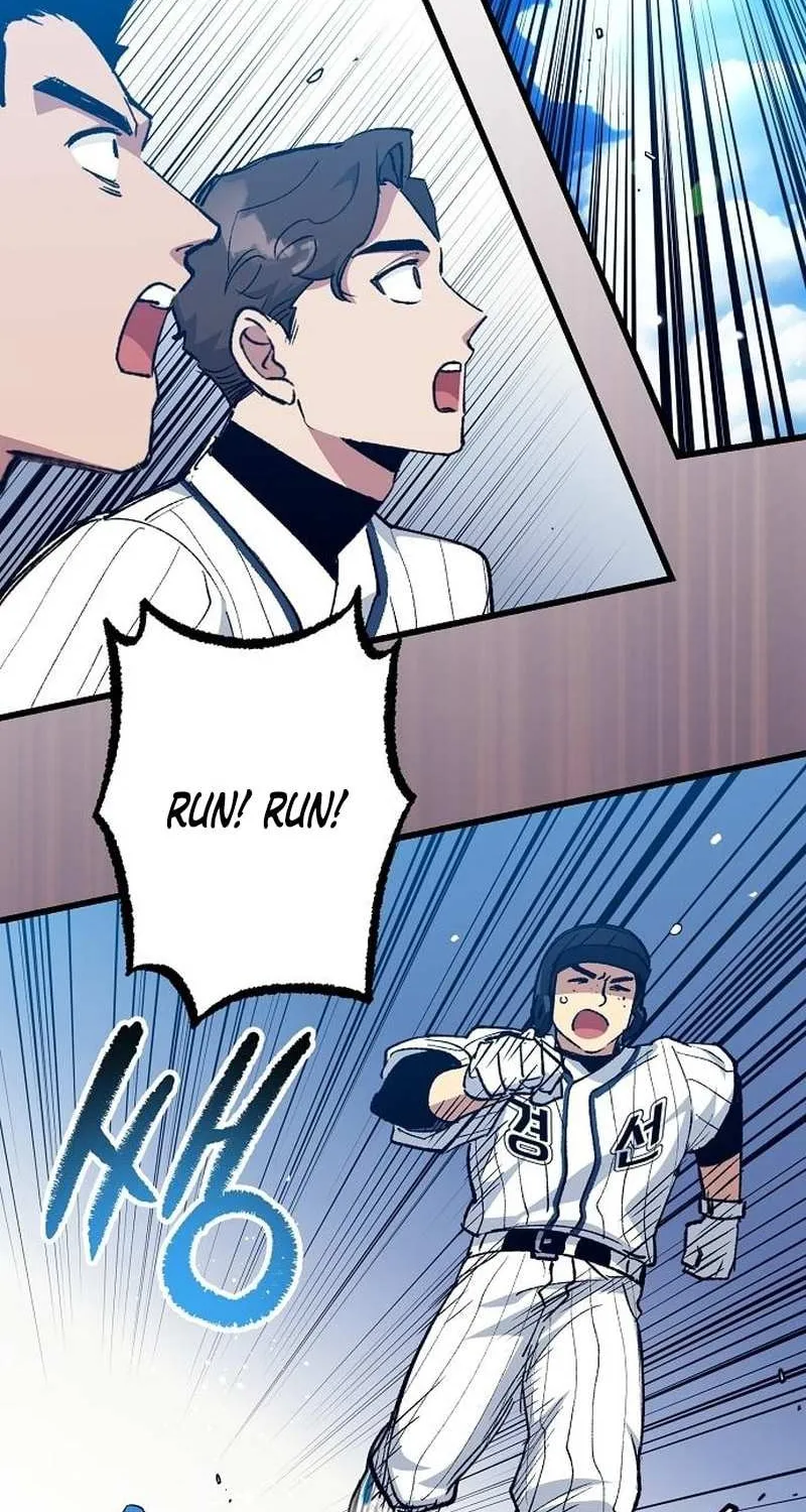 Monster Genius Players Really Like Me Chapter 4 page 38 - 