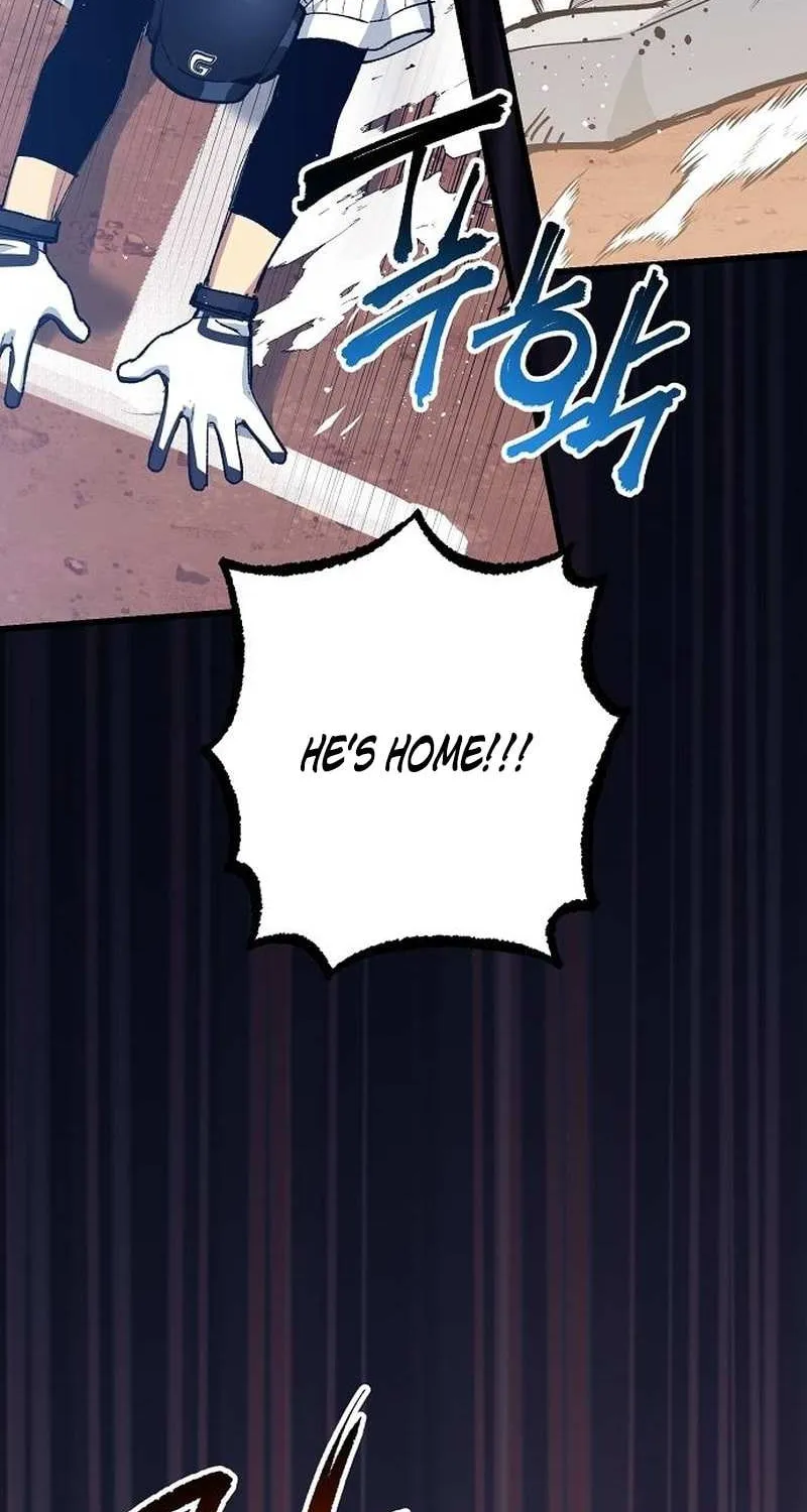 Monster Genius Players Really Like Me Chapter 4 page 42 - 