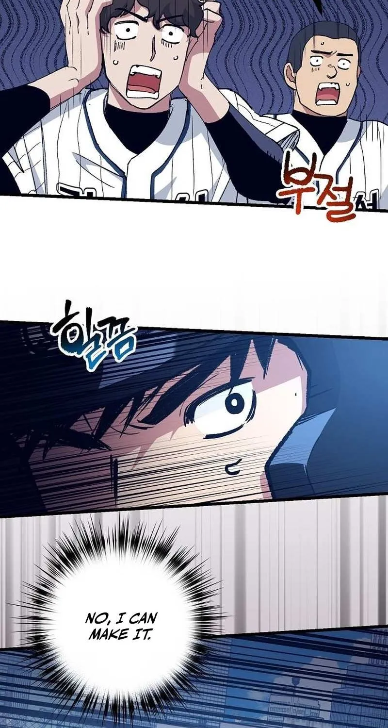 Monster Genius Players Really Like Me Chapter 4 page 46 - 