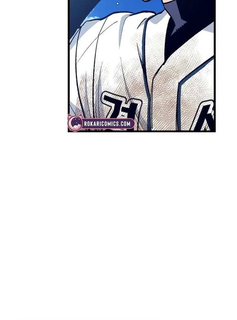 Monster Genius Players Really Like Me Chapter 4 page 59 - 