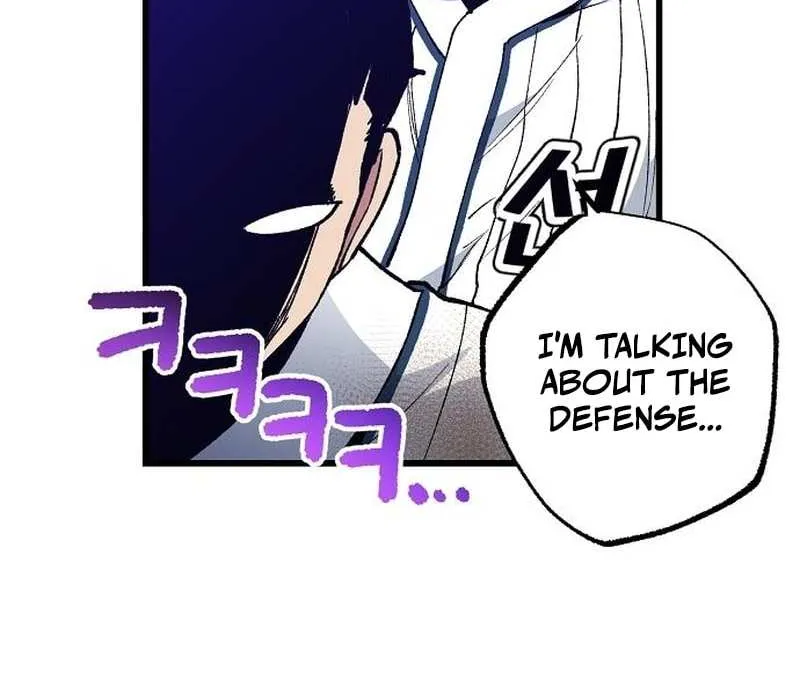 Monster Genius Players Really Like Me Chapter 4 page 73 - 