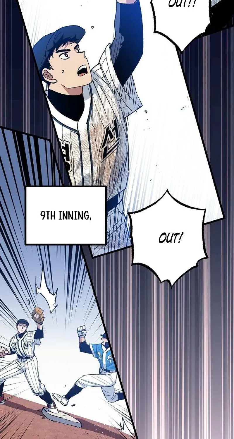 Monster Genius Players Really Like Me Chapter 4 page 78 - 