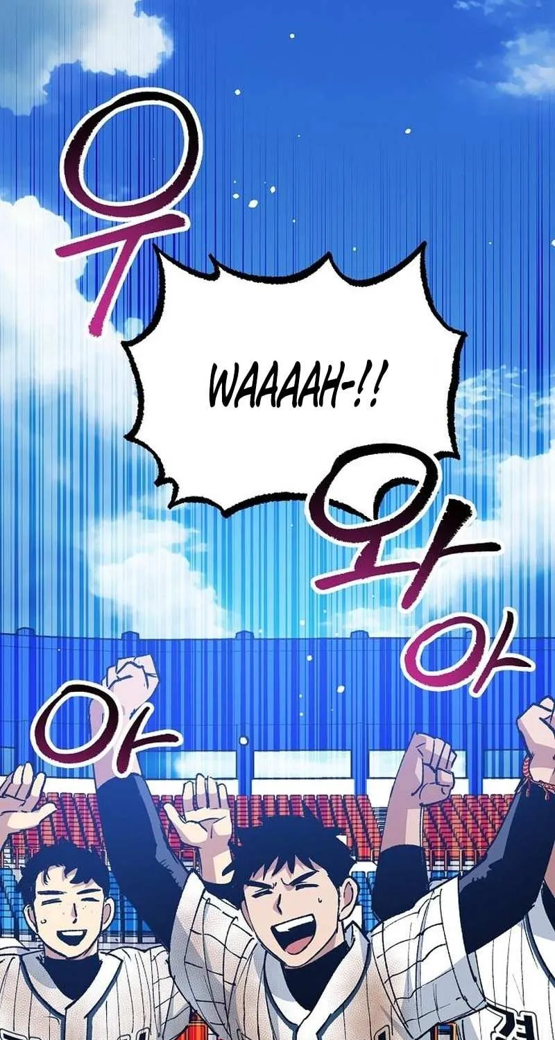 Monster Genius Players Really Like Me Chapter 4 page 81 - 