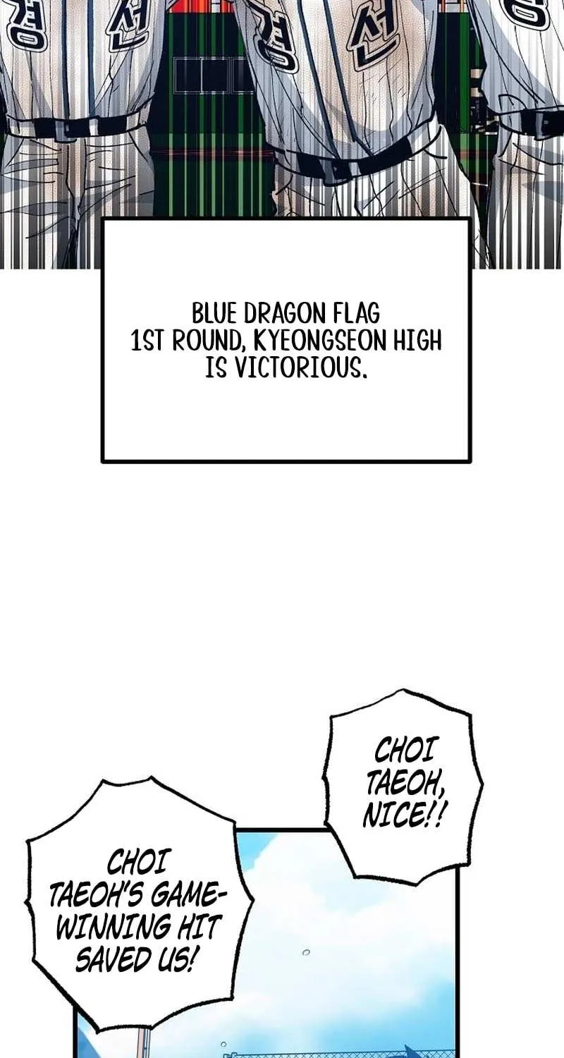 Monster Genius Players Really Like Me Chapter 4 page 82 - 