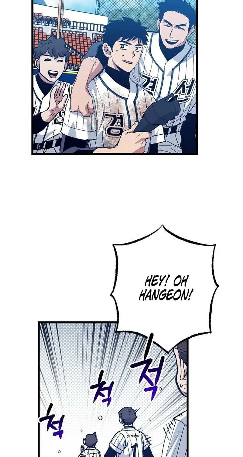 Monster Genius Players Really Like Me Chapter 4 page 83 - 