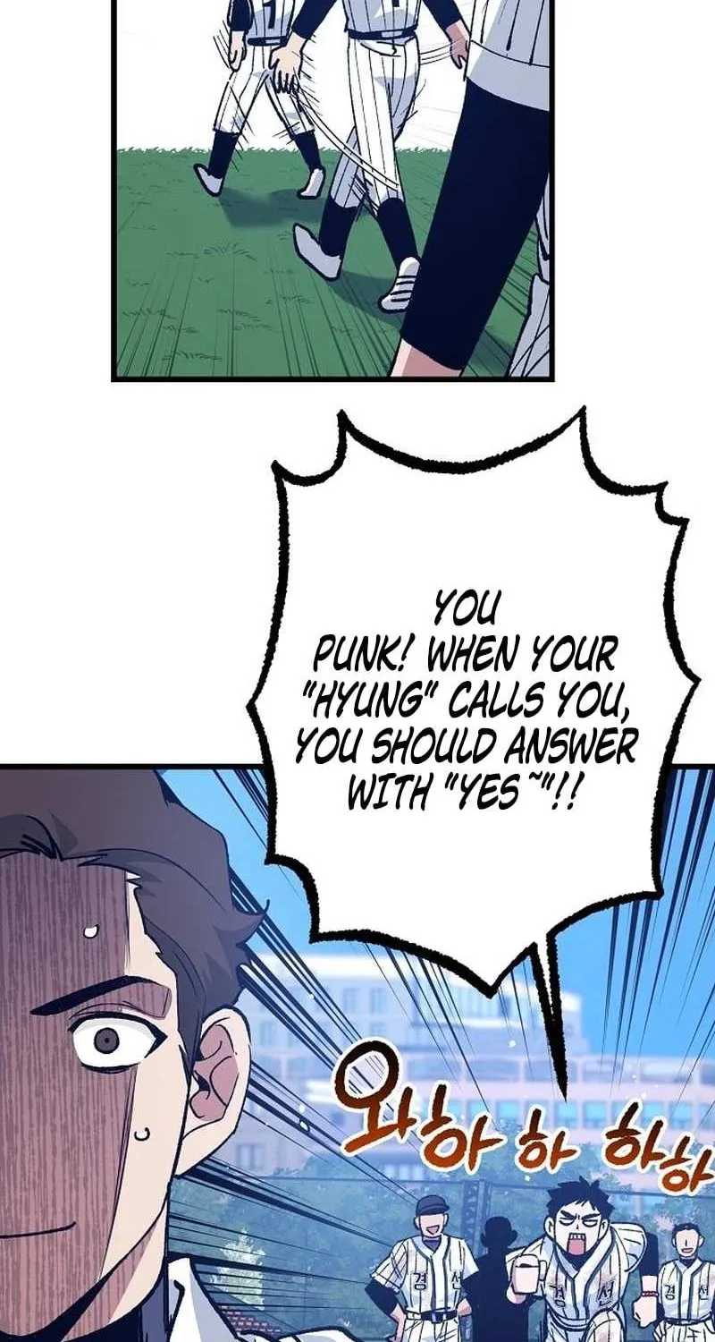 Monster Genius Players Really Like Me Chapter 4 page 84 - 
