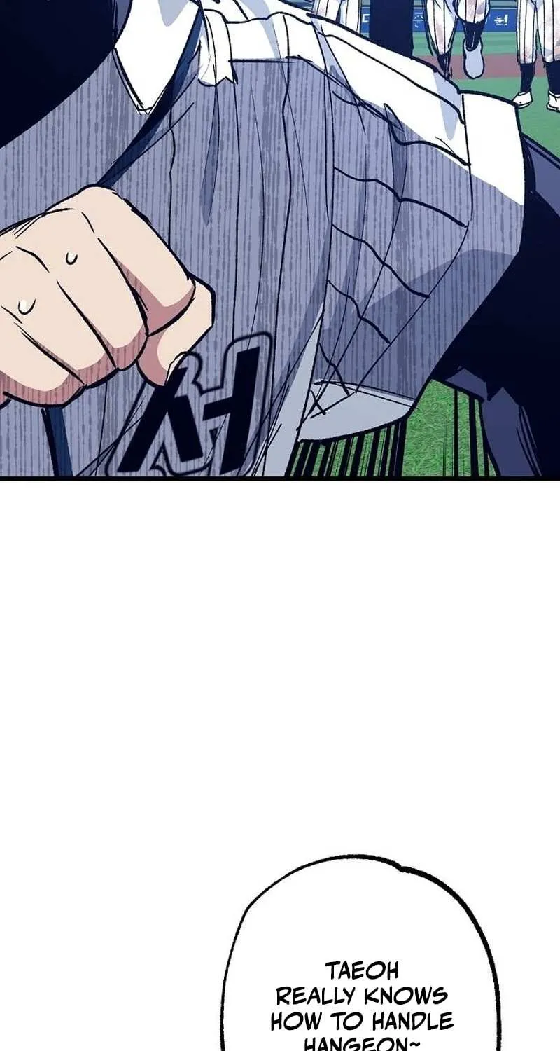 Monster Genius Players Really Like Me Chapter 4 page 85 - 