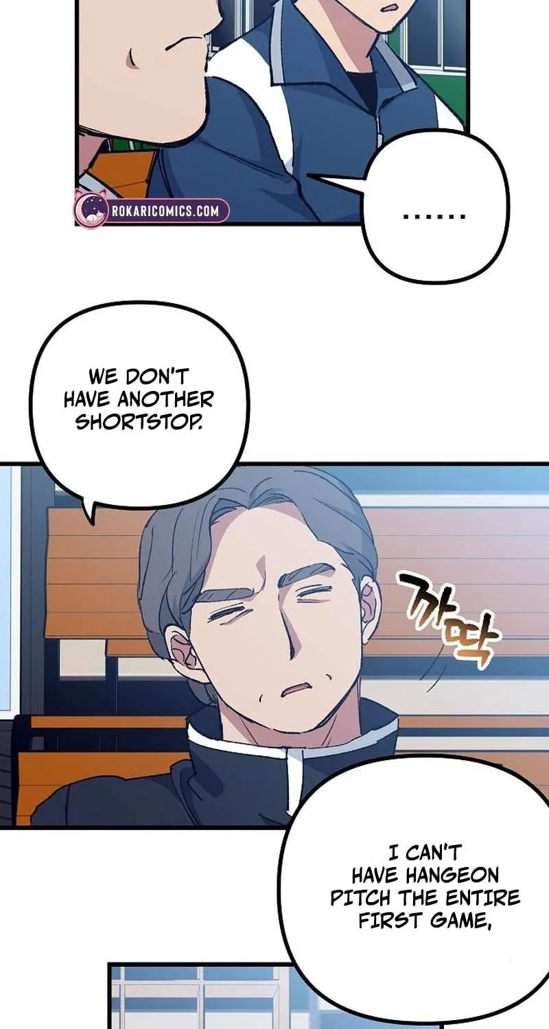 Monster Genius Players Really Like Me Chapter 4 page 10 - 