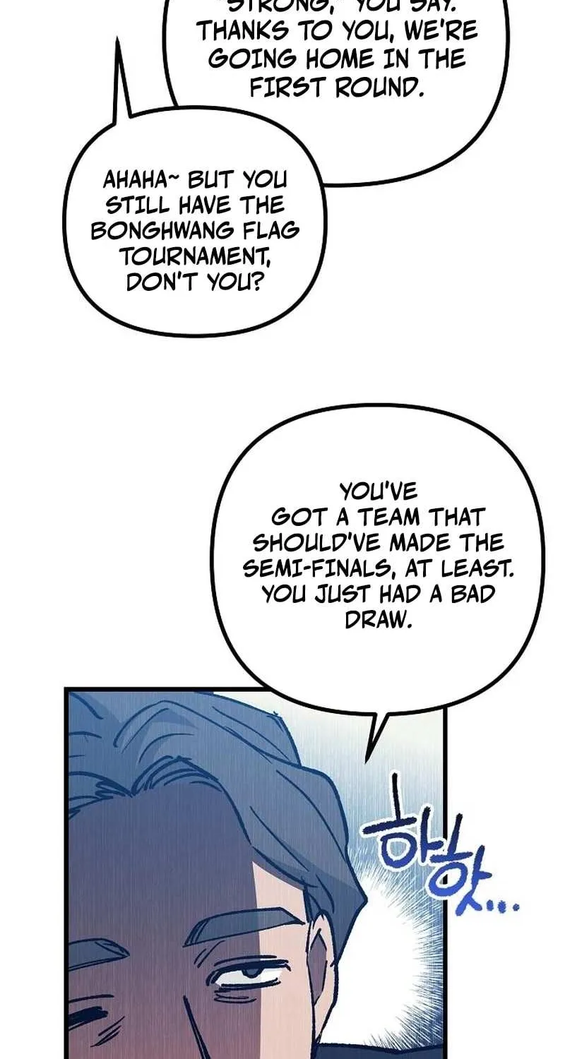 Monster Genius Players Really Like Me Chapter 4 page 91 - 