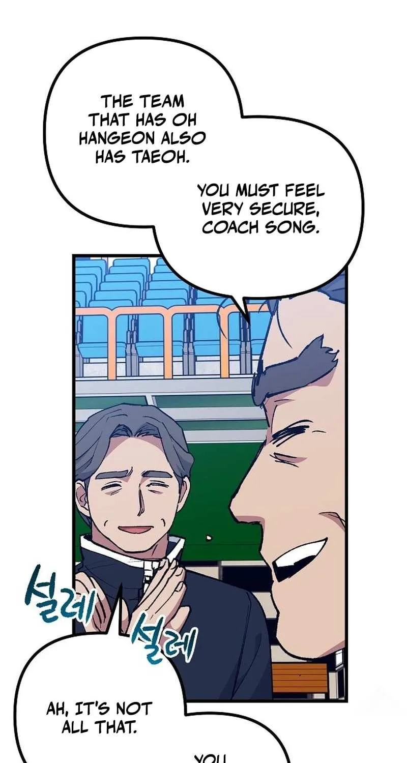 Monster Genius Players Really Like Me Chapter 4 page 99 - 