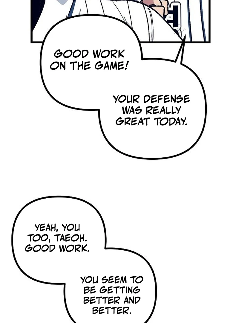 Monster Genius Players Really Like Me Chapter 7 page 107 - 