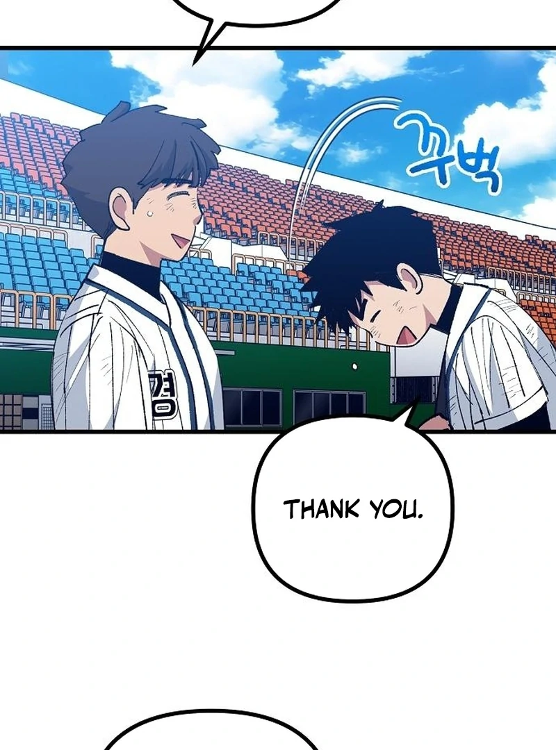 Monster Genius Players Really Like Me Chapter 7 page 108 - 
