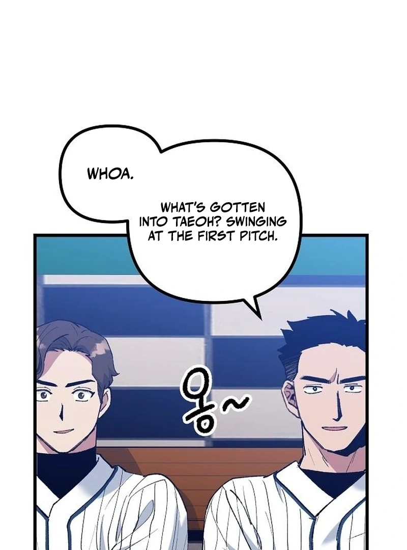 Monster Genius Players Really Like Me Chapter 7 page 13 - 