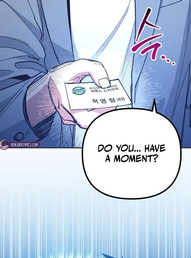 Monster Genius Players Really Like Me Chapter 7 page 126 - 
