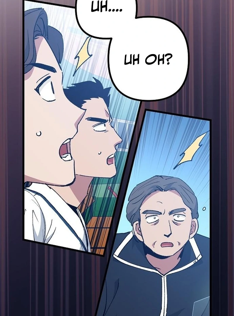Monster Genius Players Really Like Me Chapter 7 page 25 - 