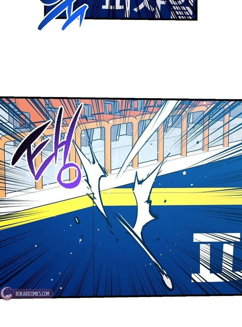 Monster Genius Players Really Like Me Chapter 7 page 42 - 