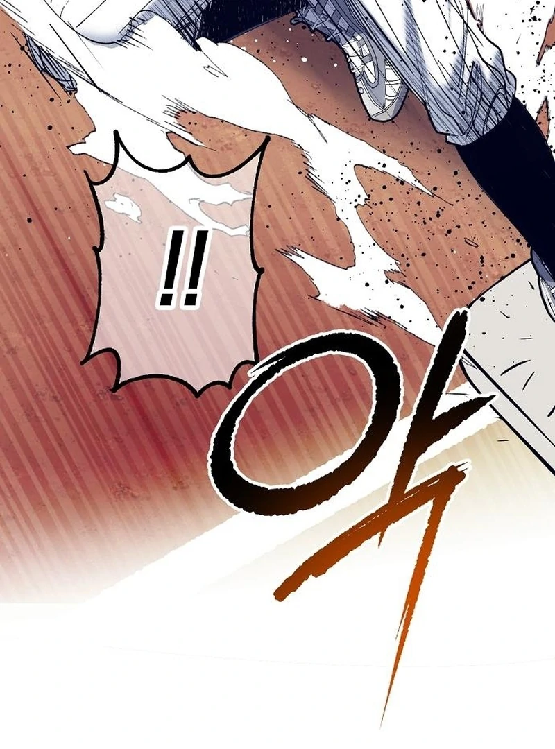 Monster Genius Players Really Like Me Chapter 7 page 49 - 