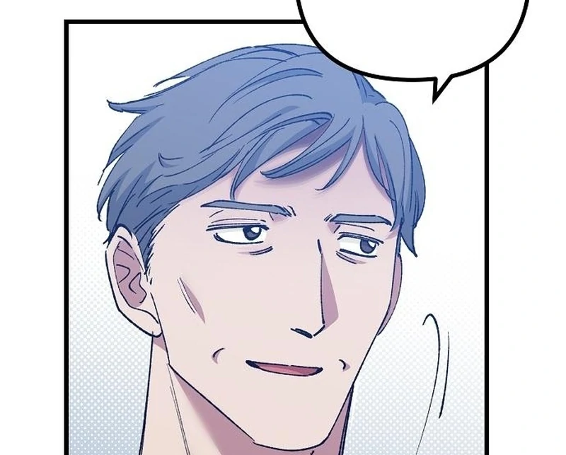 Monster Genius Players Really Like Me Chapter 7 page 63 - 