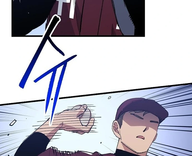 Monster Genius Players Really Like Me Chapter 7 page 8 - 