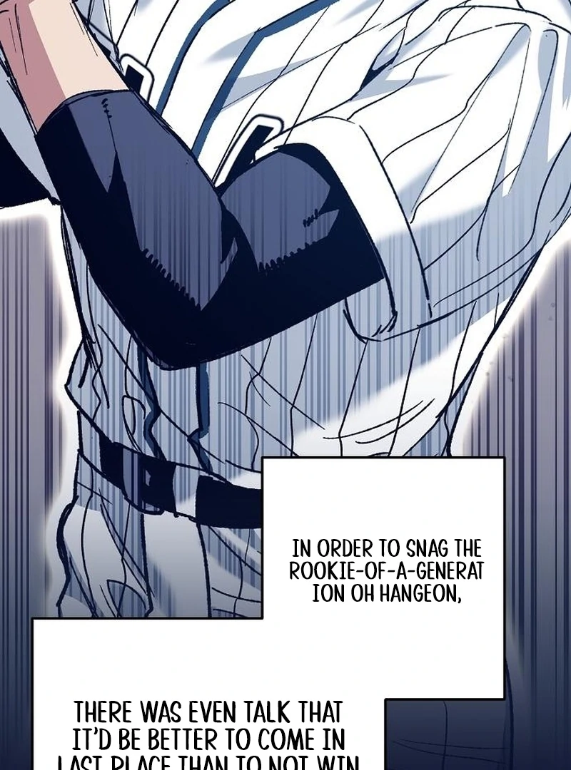 Monster Genius Players Really Like Me Chapter 7 page 71 - 