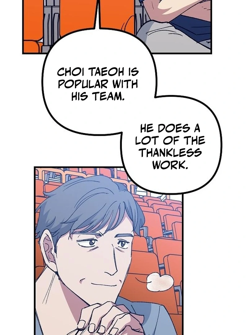 Monster Genius Players Really Like Me Chapter 7 page 76 - 