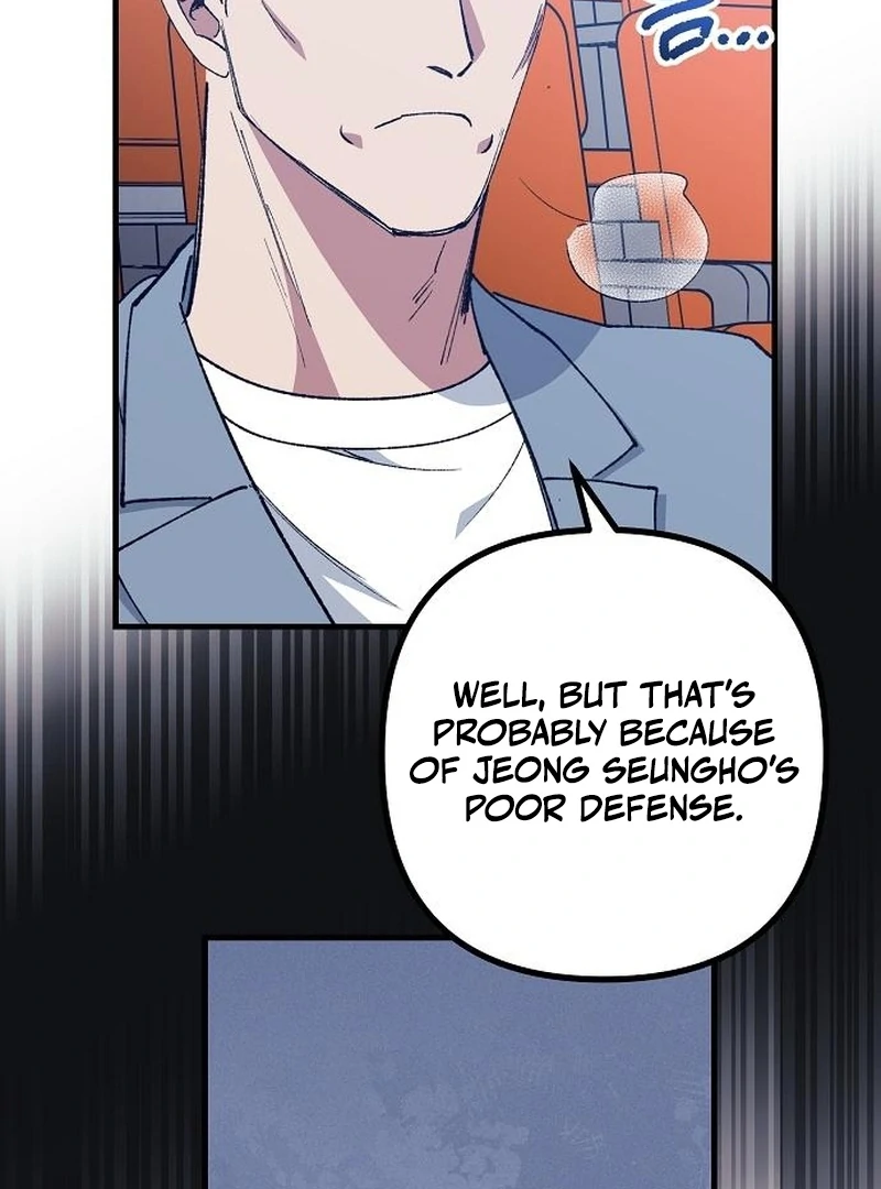 Monster Genius Players Really Like Me Chapter 7 page 81 - 
