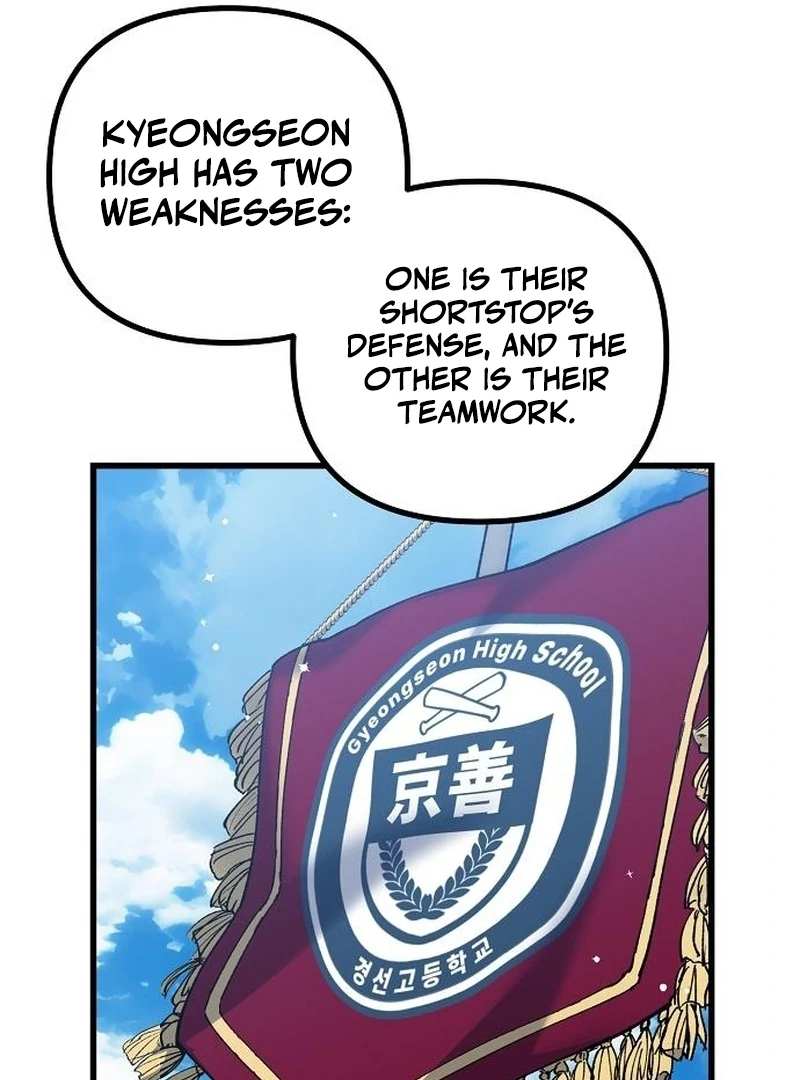 Monster Genius Players Really Like Me Chapter 7 page 84 - 