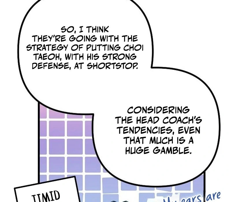Monster Genius Players Really Like Me Chapter 7 page 91 - 