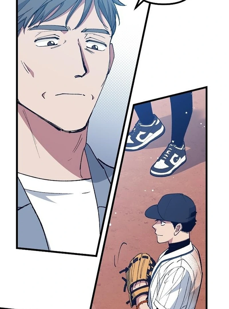 Monster Genius Players Really Like Me Chapter 7 page 98 - 