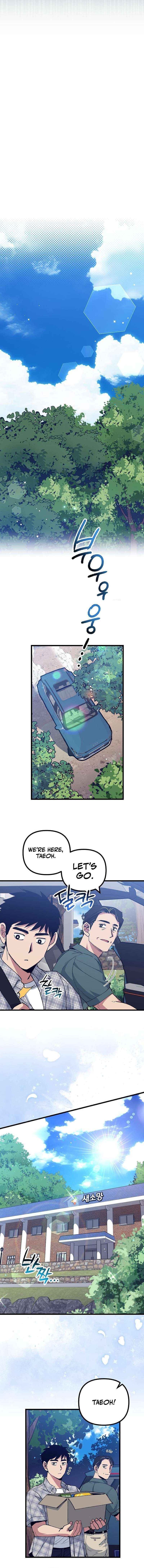 Monster Genius Players Really Like Me Chapter 8 page 6 - 