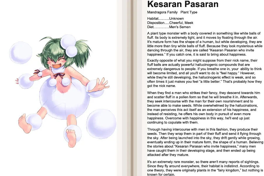 Monster Girl Encyclopedia Chapter 0 page 115 - 