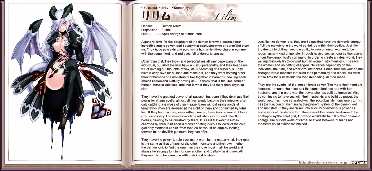 Monster Girl Encyclopedia Chapter 0 page 131 - 