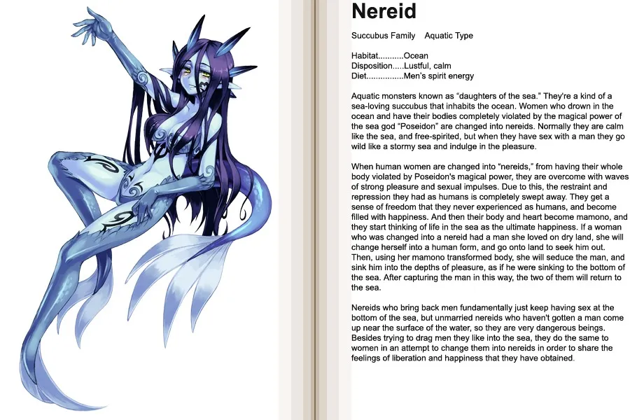 Monster Girl Encyclopedia Chapter 0 page 155 - 
