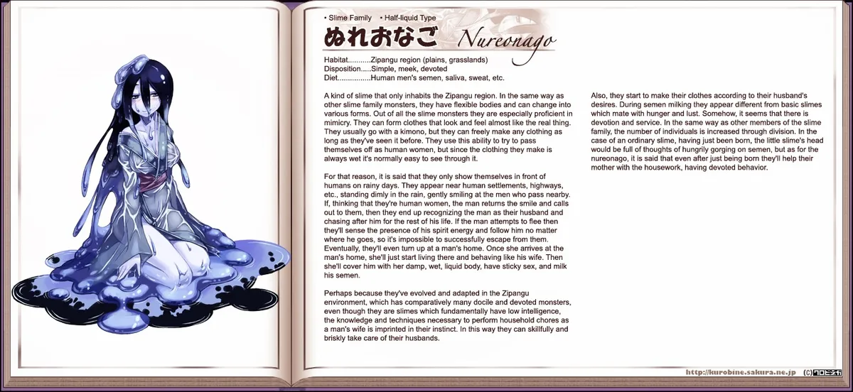 Monster Girl Encyclopedia Chapter 0 page 159 - 