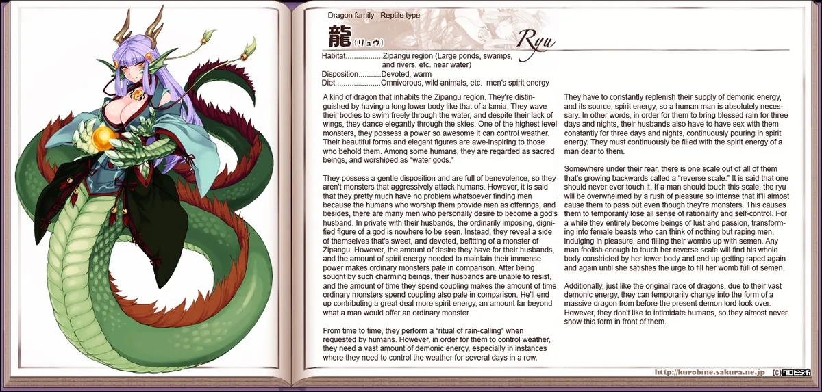 Monster Girl Encyclopedia Chapter 0 page 179 - 