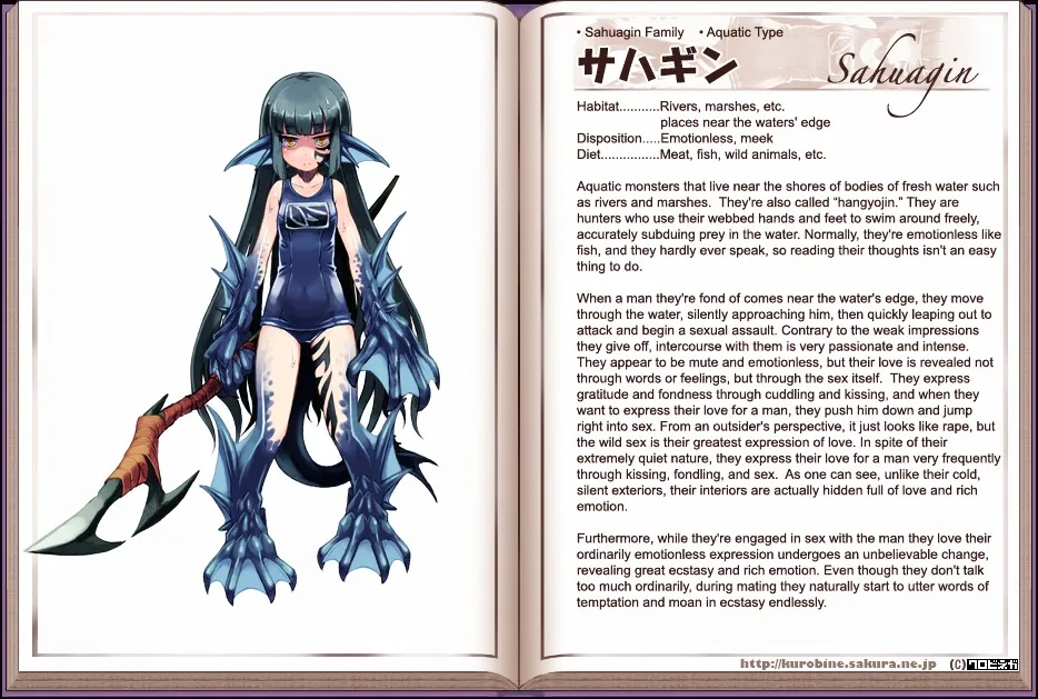 Monster Girl Encyclopedia Chapter 0 page 181 - 